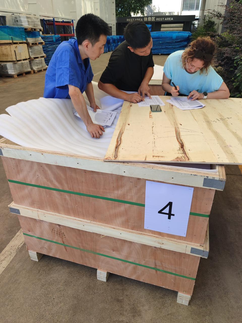 Промышленное оборудование